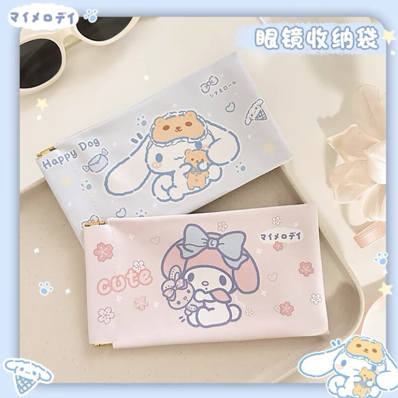 Sanrio Cartoon Glasses Case Soft Foldable Japanese-Style Kuromi Portable Storage Bag Makeup Japanese-Style Glasses Case
