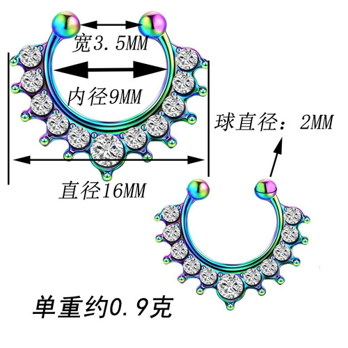 Foreign trade hot selling alloy diamond fake nose ring, nose nail piercing jewelry, no hole nose jewelry, nose clip jewelry manufacturer wholesale