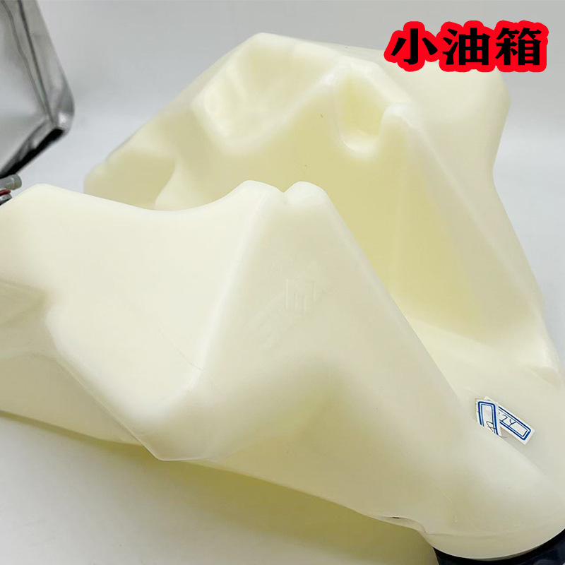 Kewei K16 Fuel Tank Kewei K16 Large Engine Nbcbs300Nc 12.5kg Stroke 250 Fuel Tank Enlarged Fuel Tank