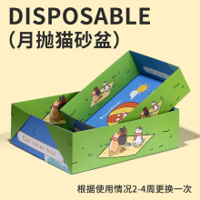 һ����؈ɰ�輈�|�h�����ۯB����̖���μ��ü��B���x��y؈ʺ��