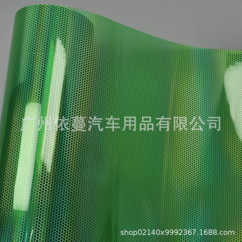 Car Color Changing Film 6D Honeycomb Diamond Light Film Colorful Color Changing Taillight Color Changing Film Laser Headlight Film Sticker