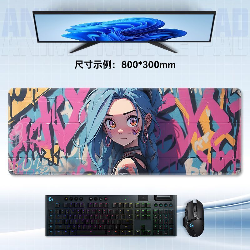 特大マウスパッド、洗える、汚れにくいコンピュータキーボードパッド、寮オフィス、ユニバーサル防汗デスクパッド、男の子と女の子向けのeスポーツ|undefined