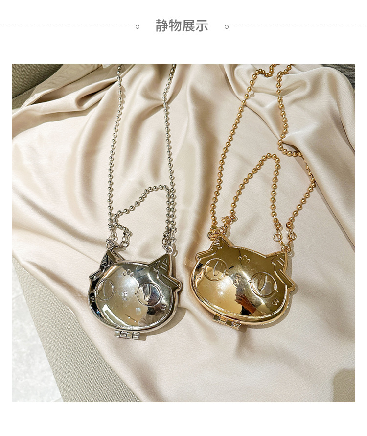 Cartoonish, mini and cute zinc alloy small bag for women, 2025 new style, stylish single-shoulder bag, crossbody chain and metal undefined