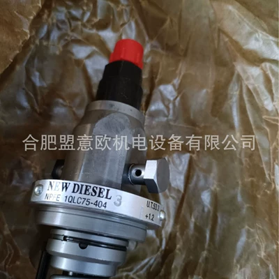 element, diesel engine, Avtomobil mühərrikləri