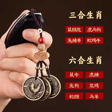 2025������ʮ����Ф����������܇耳׿ے��������Ů�o���������