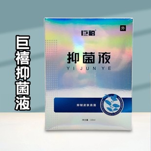 �¼����־�Һ���������ؾ��P�ɻ�һ����Ƥ�w����Һ�Gܛ���¼��B�i