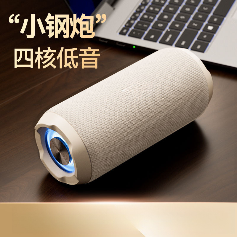 Wireless Bluetooth Speaker, Outdoor Portable Bass, Small Steel Cannon, High Volume, High Quality, Long Battery Life, Cycling and Running Speaker