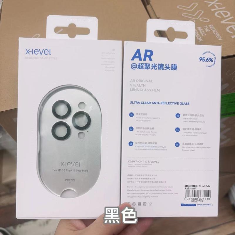 Apple 17/16 レンズフィルム（コレクション） iPhone16Promax、iPhone16Plusに最適|undefined