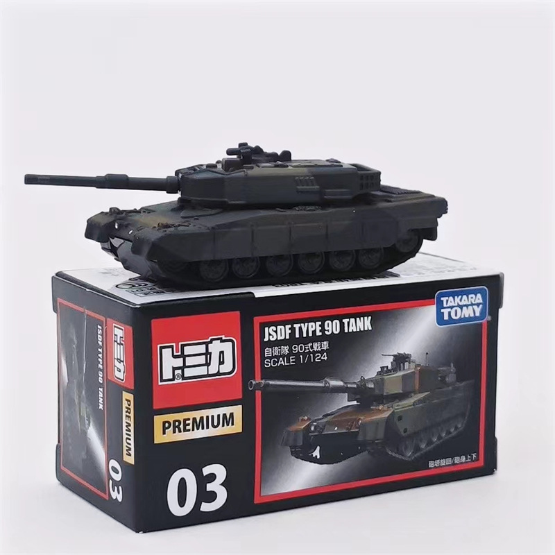 Genuine Domica caja negra aleación coche simulación Rambo Diablo modelo colección regalo coche modelo Decoración