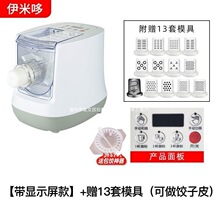 ��l�C����ȫ�Ԅ��¿�늄Ӊ���C���๦�����ܺ�������һ�w�C�N��