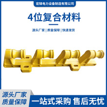 4λ�ͺϲ�������ִa�^��֧�ܸߵ͉���늽ִa��|������ƿ�ܾ��a