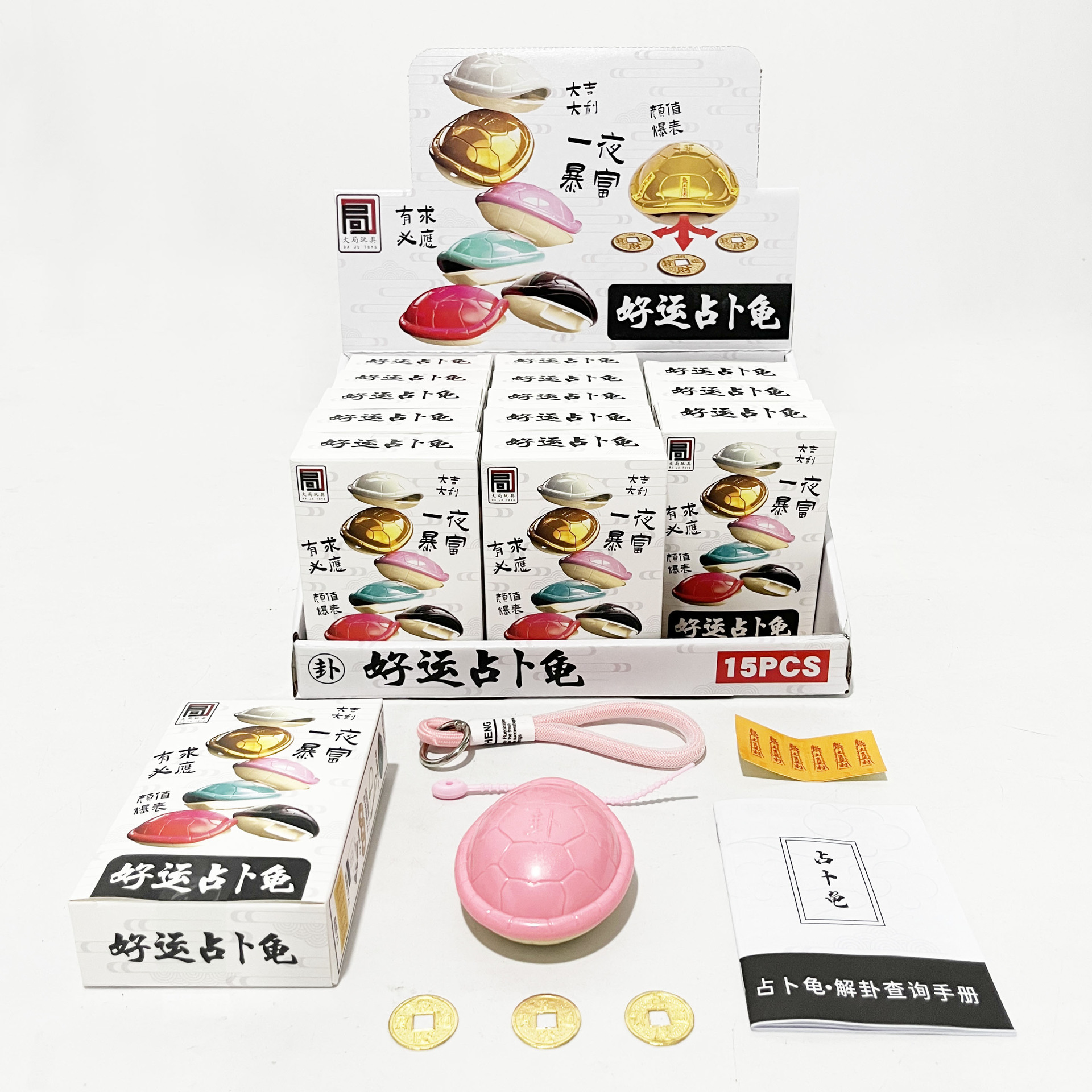 微信图片_20240405193036