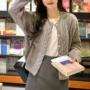 长袖新款甜美2024针织衫