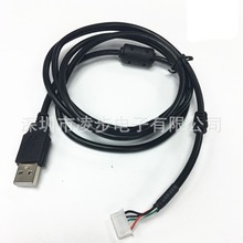 USB/XH2.54����USB5о���^USB������USB/��λ��USB����xh2.54����