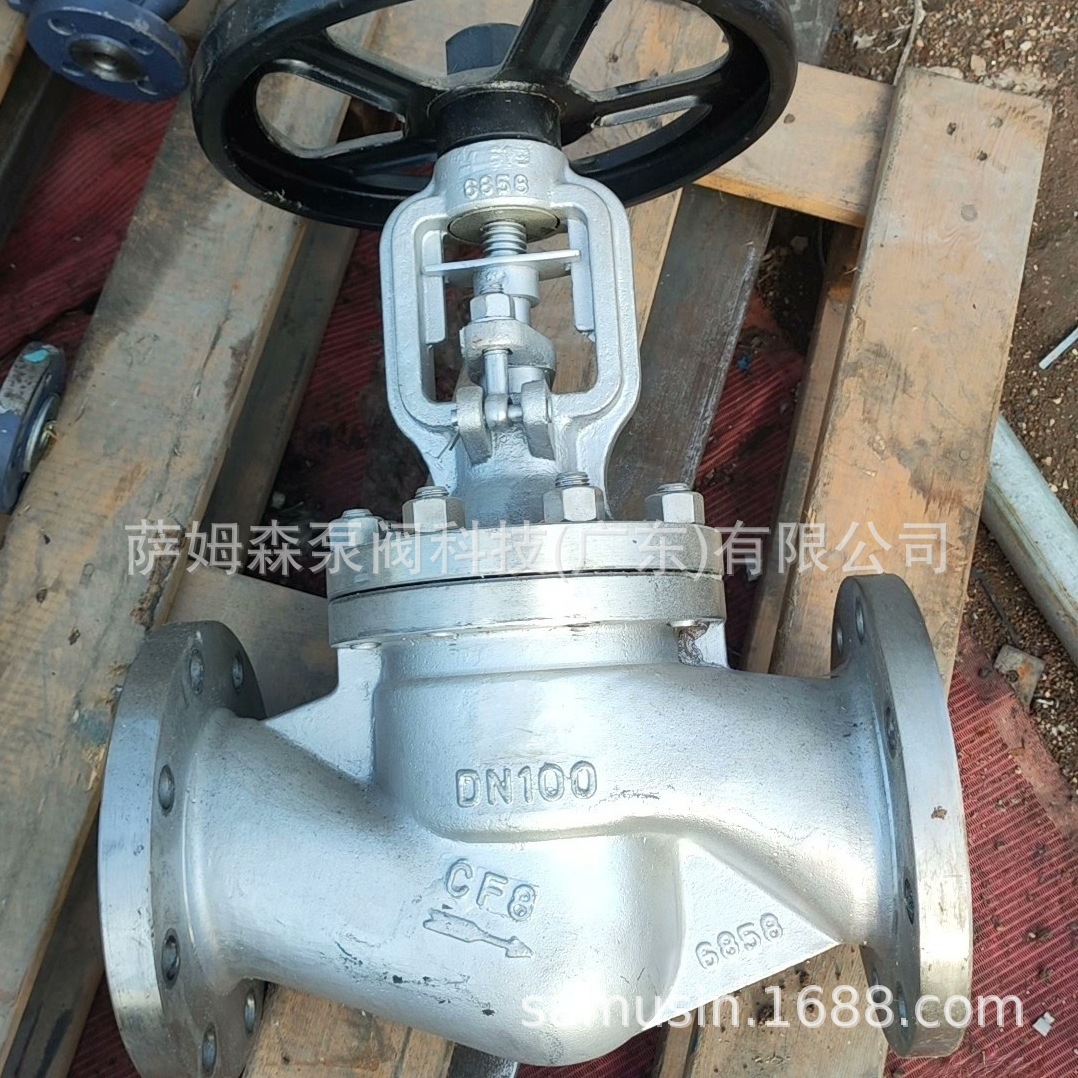 WJ41W-16P不锈钢德标波纹管蒸汽法兰截止阀 斯派莎克截止阀