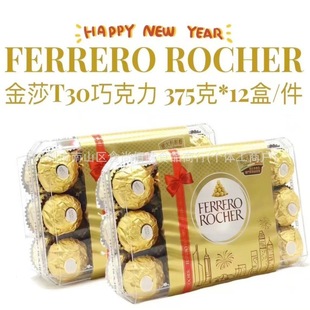 ���l������M��T30����ɿ�����؛��ʳ��cϲ�ǶY���b375g12��1��