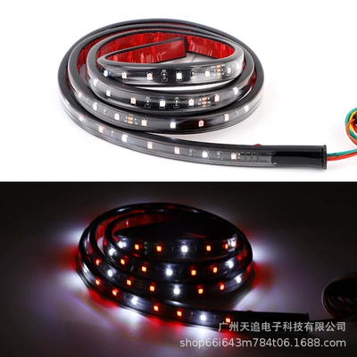 three-row steering streamer brake – Tail light