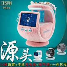 ǻ۱{plusxƤwzy沿坍^݃xwow