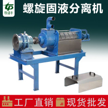 �i�S��Һ�ɝ���x�Cţ�S�u�S���P�Óˮ�C����ʽб�Y�S��̎��C��