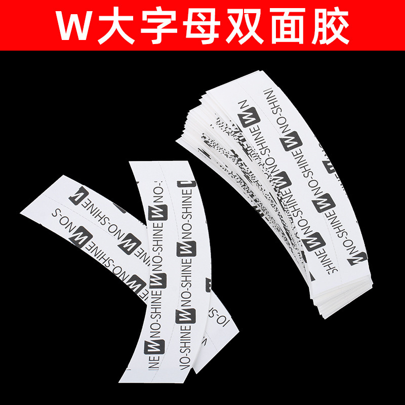 Cross-Border Manufacturer Wholesale Wig Double-Sided Tape Seamless Hair Replacement Tape Lace Mesh Biological Scalp Replacement Film