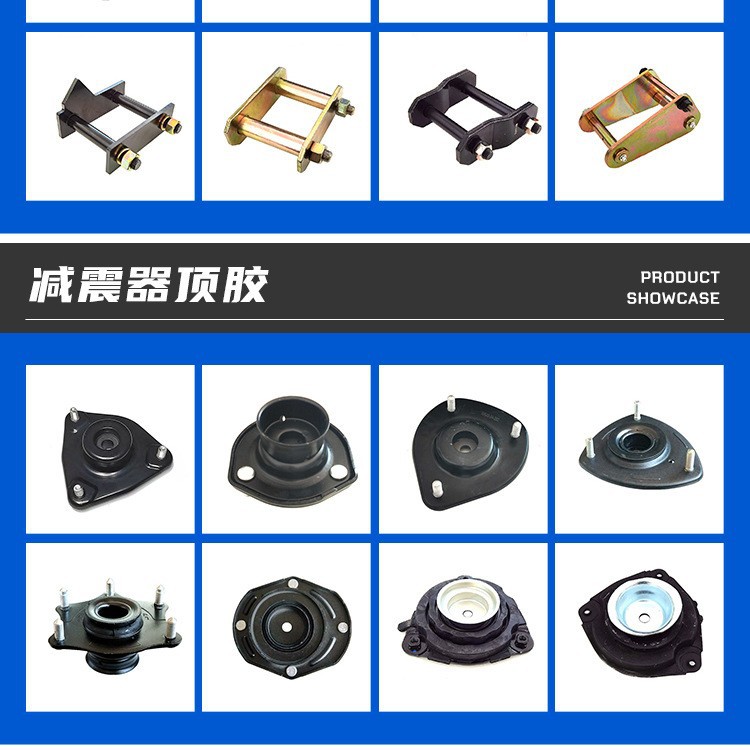 8 - 97942876 - 0 para el conjunto de soporte de goma de la suspensión del eje de transmisión Isuzu