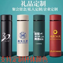 ���±��� ��logoˮ������ӡ�ּ�����Ʒ���ӿ�ҵ��� �Ʋ豭����