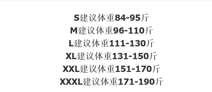 5329新尺寸