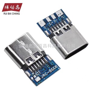 USB 3.0 type-c 14Pĸ���A�厧���는���ĸ�^�B�����p�溸�c