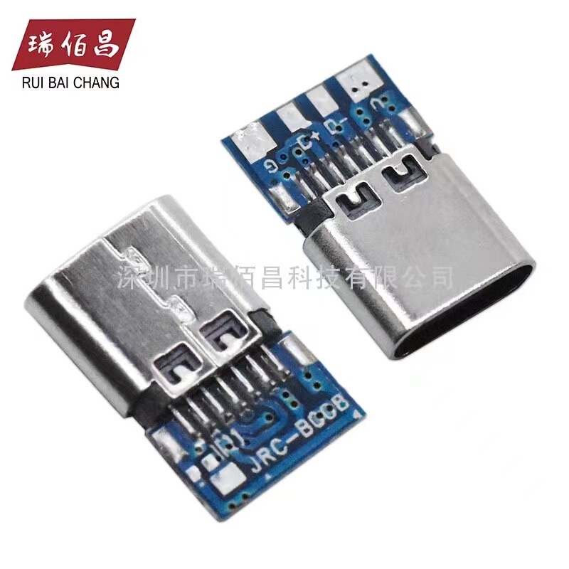 USB 3.0 tyPe-c 14P Female Socket SPlint with Plate Charging Data Female Connector Double-sided Solder Points