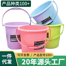 �S�Ҷ���ˮͰ���l����;������������ˮͰ���ÌW������Ӻ�����Ͱ