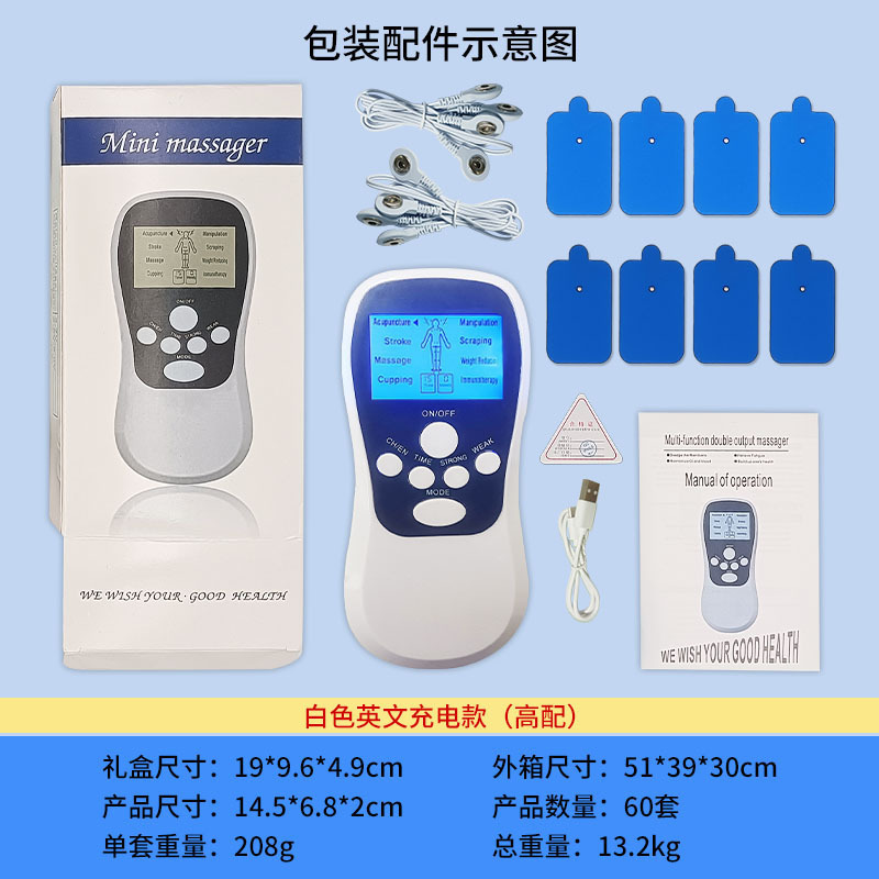 多機能頸椎背中の鍼灸パルス電気経絡マッサージ器家庭用知能ミニマッサージ器|undefined