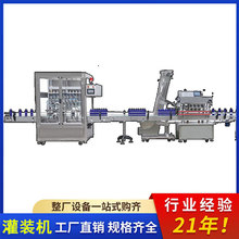 ˮͰbͰbbCCͰbCwҺwȫԄӹb