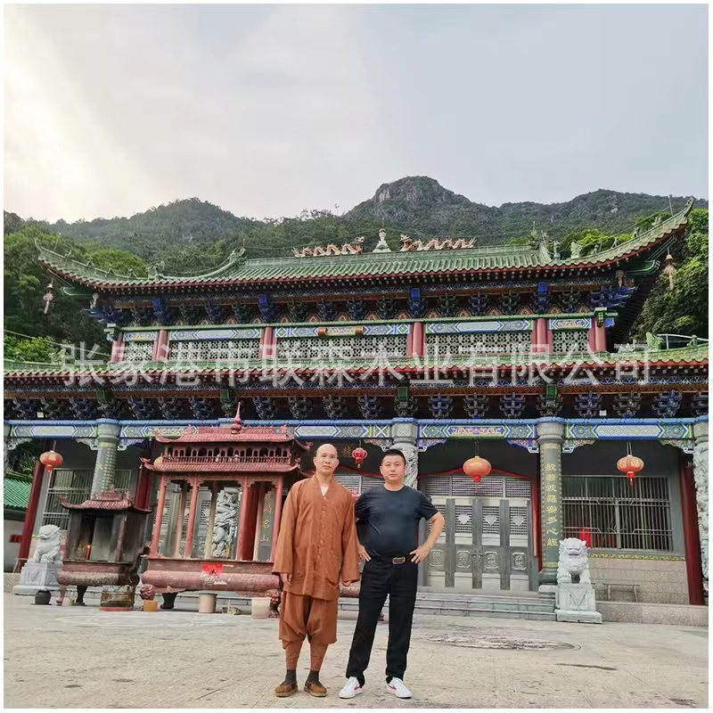 微信图片_20230708122119