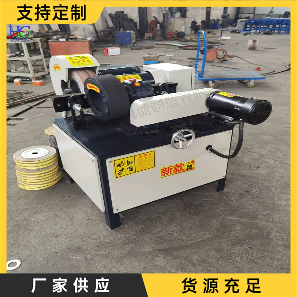 立式直管抛光机 无极调速圆管除锈机 圆棍自动打磨设备