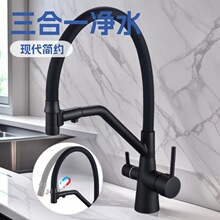 �羳����ʽ����һ�N��ˮ���^���ˮ��ϴ���ϴ�����Dֱ�ˮ���^