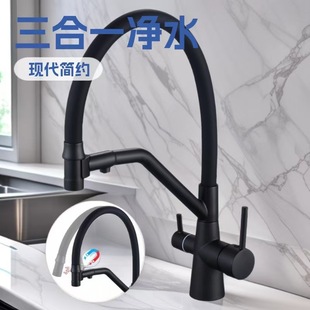 �羳����ʽ����һ�N��ˮ���^���ˮ��ϴ���ϴ�����Dֱ�ˮ���^