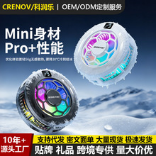�����뵼��ɢ����������¾�������ʽ�羺ֱ����Ϸר����������