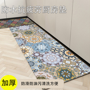 �羳���u�N���؉|�T�|��ˮ����Ƥ���̺�����_�|�Ӻ�ƣ�ڏN���|