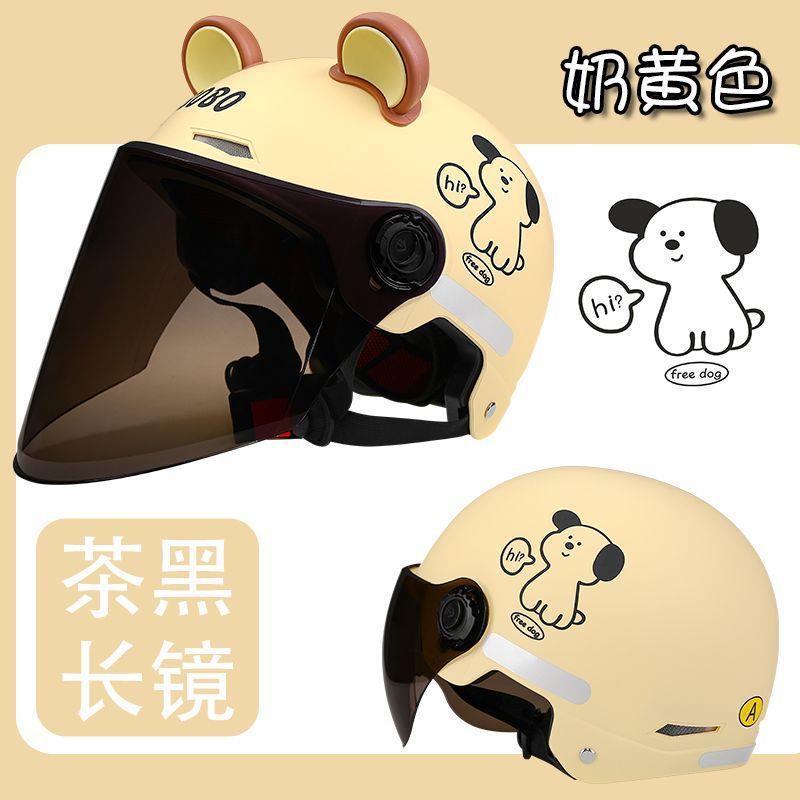 Certified electric motorcycle helmet, unisex, summer sun protection, half helmet, new national standard, all-season electric scooter safety helmet