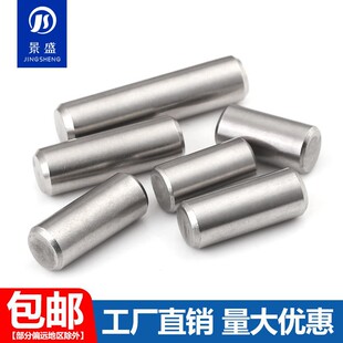 304���P䓈A���NGB119���Ķ�λ�N��S�й̶��N�ӿ��Nm1m1.5m3-m12