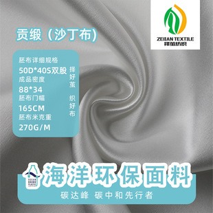 �鼆��ؕ���I���鼆����Y��ɫ���b����O���S���lؕ��ɳ������