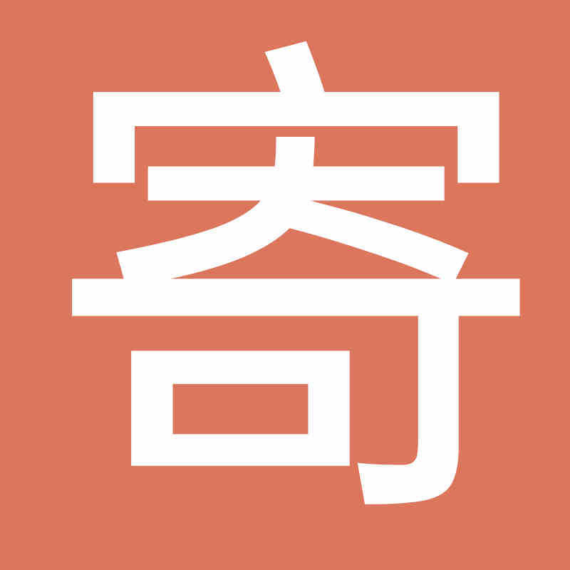 四川泡菜坛子家用腌菜土陶老坛子酸菜缸密封瓦罐陶瓷咸菜罐子|undefined