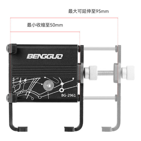 Bicycle mobile phone bracket mountain bike aluminum alloy mobile phone holder shockproof anti-shake navigation riding equipment