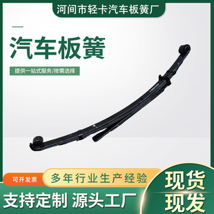 ���l48210-60A80-6䓰忂��5Ƭ�b��ɹ��Ӱ受��䓰忂�ɏS��