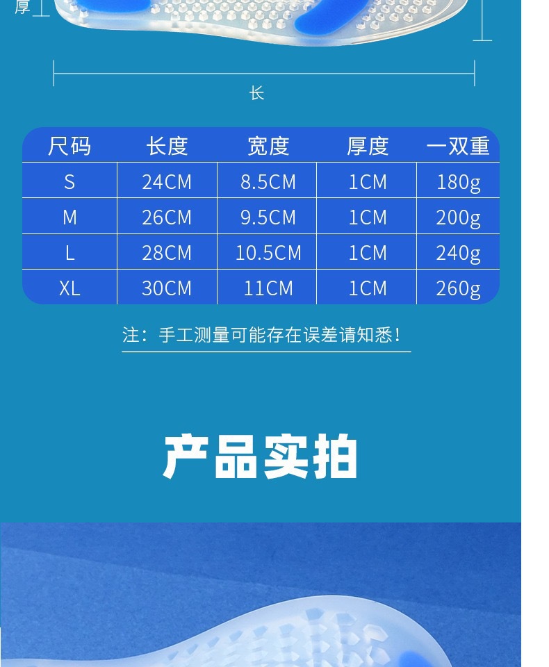 微信图片_202108230953249