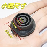 快速电热水壶配件电水壶底座开关连接耦合器插座带三件套维修快修