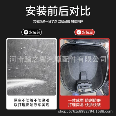Suitable for Haojue Motorcycle cushion