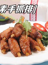 ���о�����ץ��200g�󶹵��׼�����ʳ���Ź���˺���ŷ����Ժ�S��