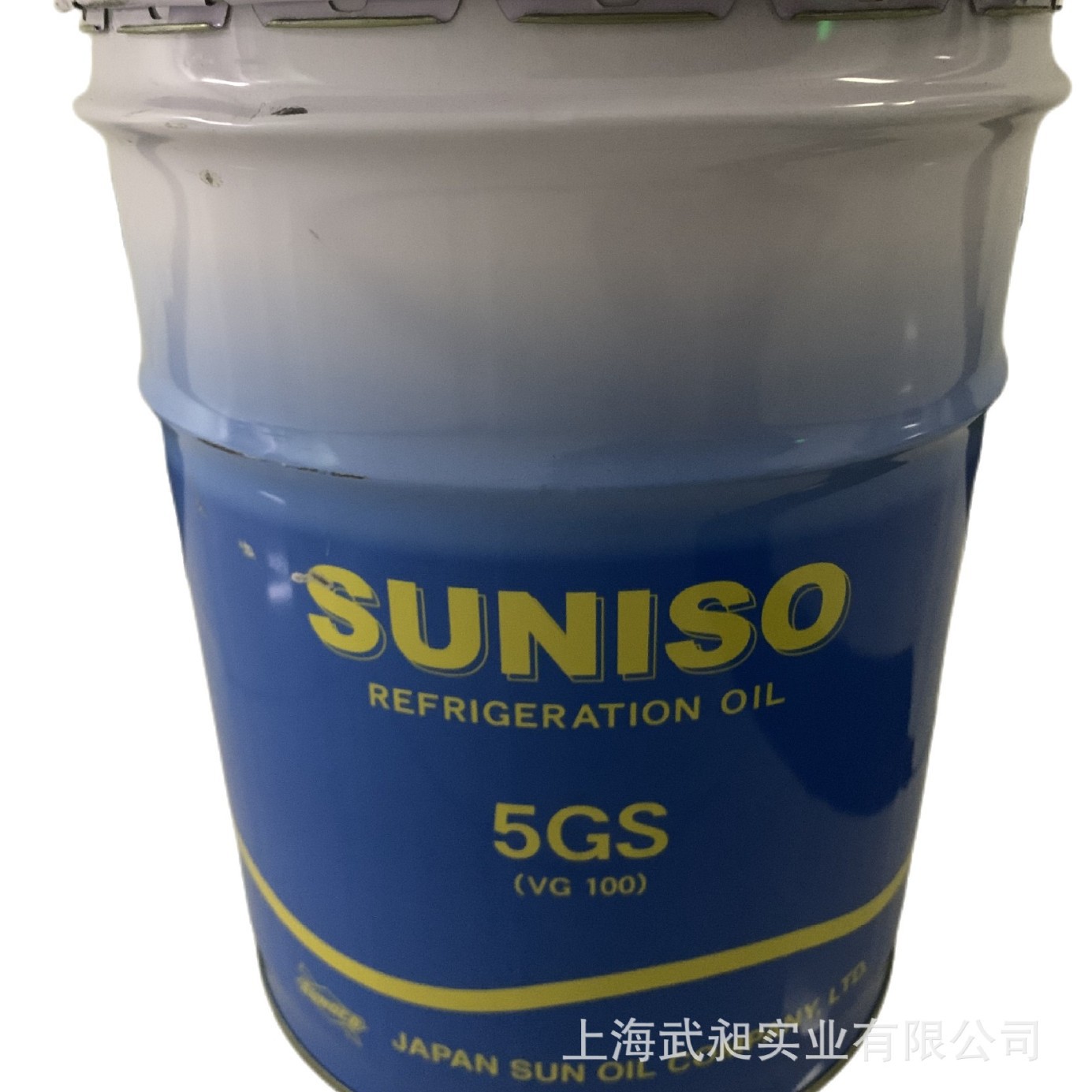 日本进口太阳冷冻油4GSD太阳冷冻油4GSD太阳冷冻油4GSD