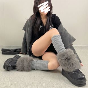 Autumn and Winter Niche Y2K Spice Girl Faux Fox Hair Knitted Stitching Contrast Leg Cover Warm Faux Fur Fashionable Pile Socks Cover